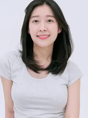 Song Eun