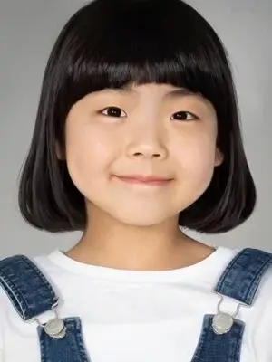 Jung Ye Na