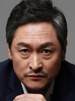 Kim Eun Seok