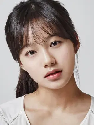 Park You Na