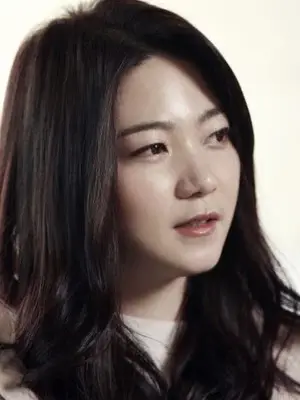 Lee Na Eun