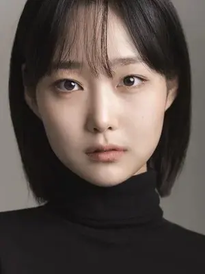 Kim Do Gyeong