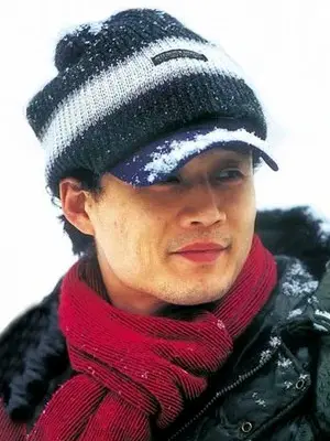 Song Il Gon