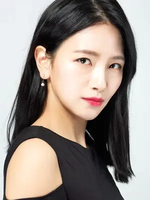 Baek Eun Hye