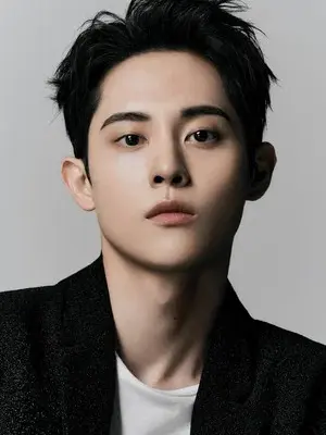 Lee Jong Hyun