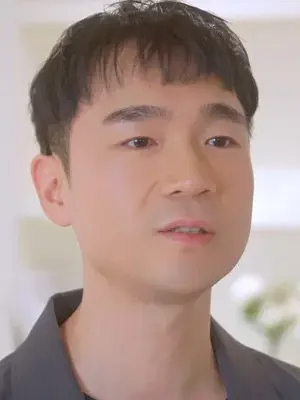 Kim Tae Wook