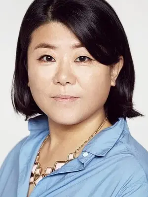 Lee Jung Eun