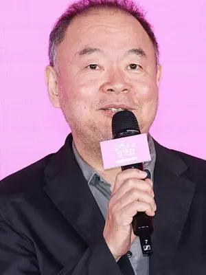Lee Tae Gon