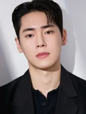 Han Jung Wan