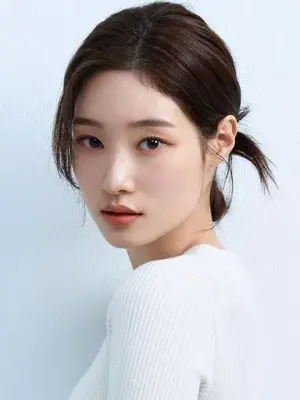 Jung Chae Yeon
