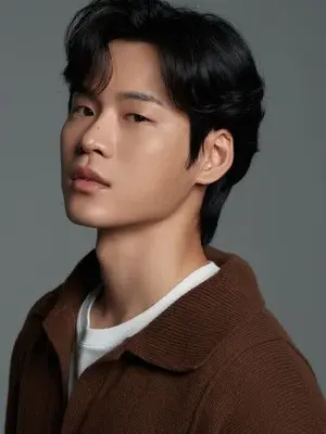Yun Ji On