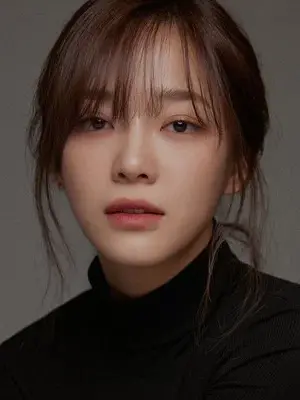 Kim Se Jeong