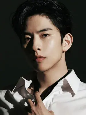 Im Sung Kyun