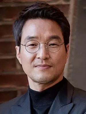 Han Seok Kyu