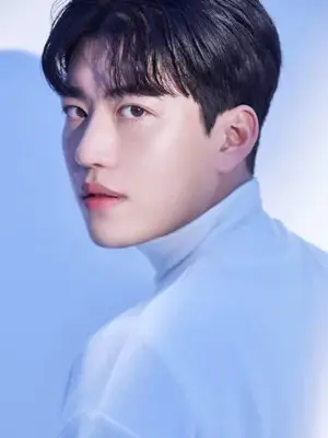 Hwang Min Seon
