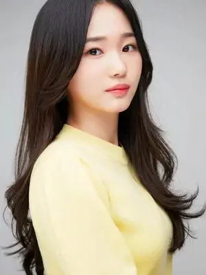 Oh Yu Jin