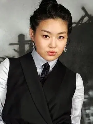 Song Yi Woo