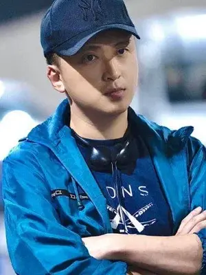 Chen Yi Fu