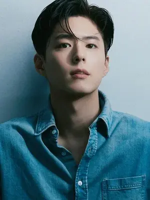 Park Bo Gum