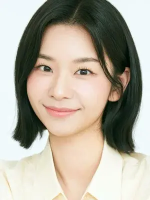 Park Ha Eun