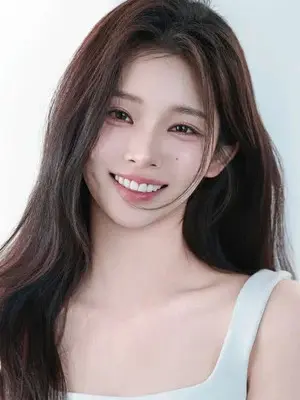Lee Si Woo