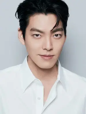Kim Woo Bin
