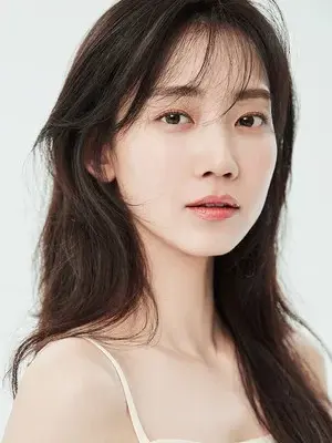 Shin Hyun Been