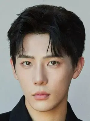Wang An Yu