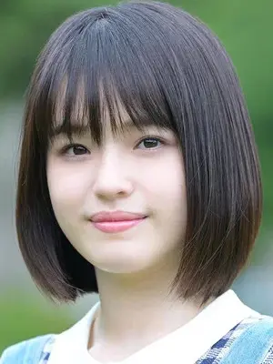 Toyoshima Hana