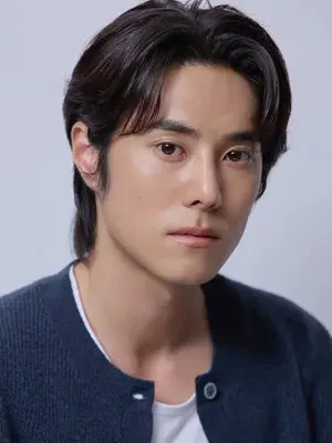 Kim Ru I