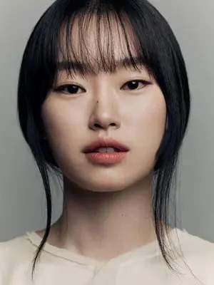 Jung Hoe Rin