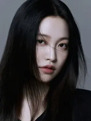 Ye Ri