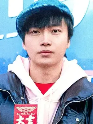 Yang Tai