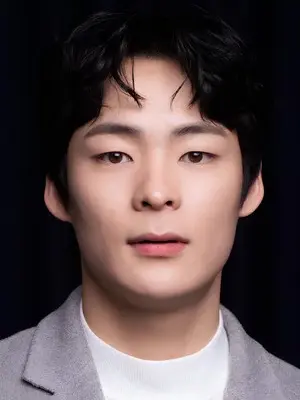 Song Geon Hee