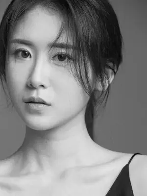 Yu Yeon Su