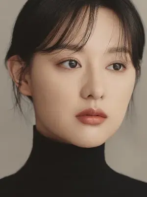 Kim Ji Won