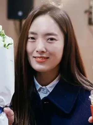 Park So Yeon