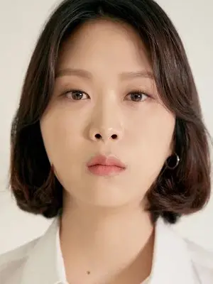 Kim Han Na