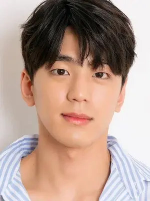 Kim Min Gue