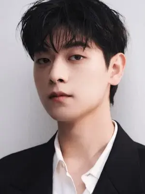 Woo Ji Han