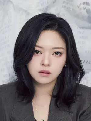Jeong Yeon