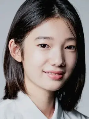 Kim Su In