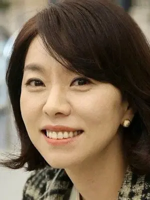 Yoo Dam Yeon