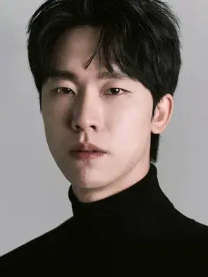 Eom Joon Ki