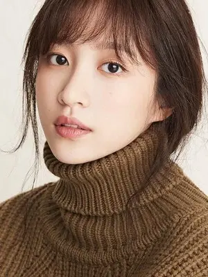 Ahn Hee Yeon