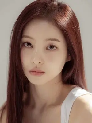 Harin