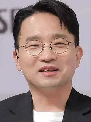 Yoo In Shik