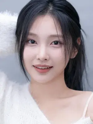 Ha Ye Eun