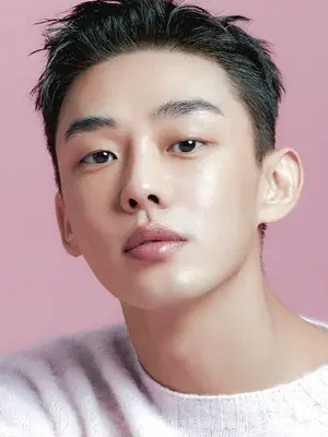 Yoo Ah In