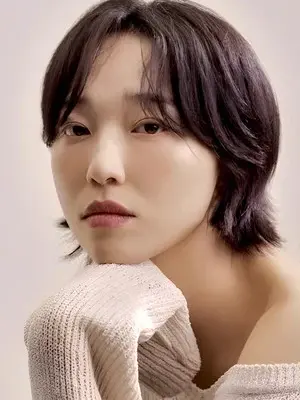 Geum Hae Na